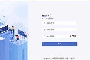 开云电子网站官网入口截图3